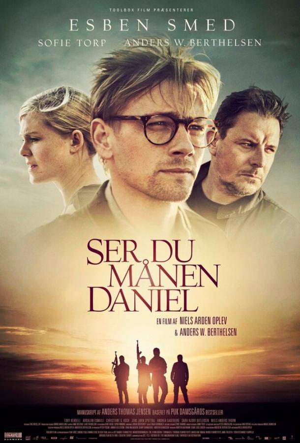 Фильм Ты видишь луну, Даниэль? (2019) смотреть онлайн